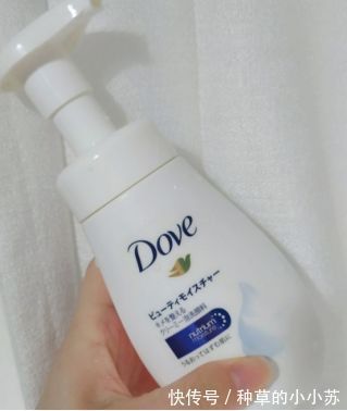 痘痘|行业揭秘丨贵的和便宜的洗面奶,效果真有差别吗?真相让人想哭!