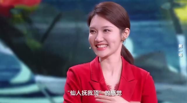 情商|诗词大会龙洋被蒙曼夸赞后，用李白的5个字回应，观众：情商太高