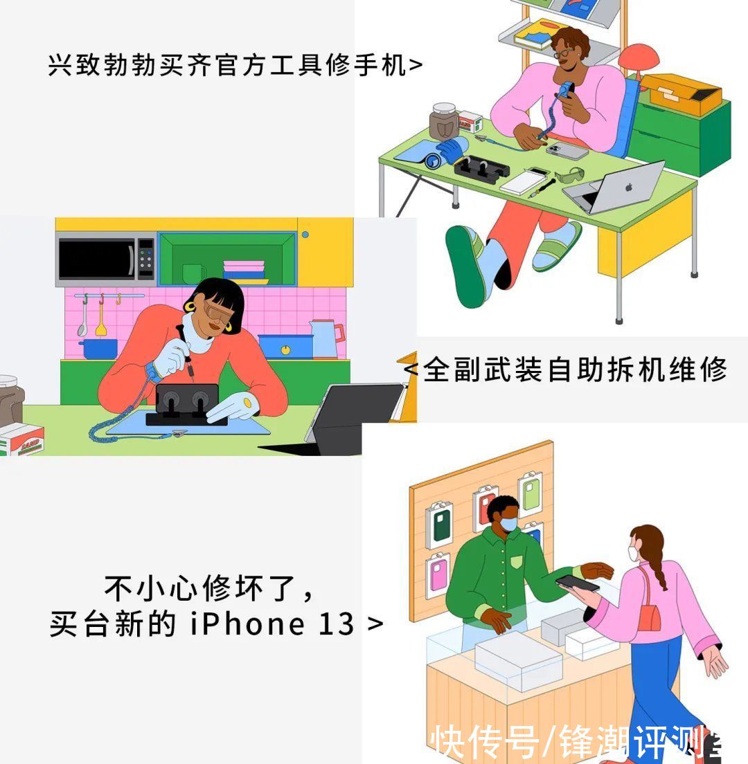 微软|苹果之后，又一家大厂认怂