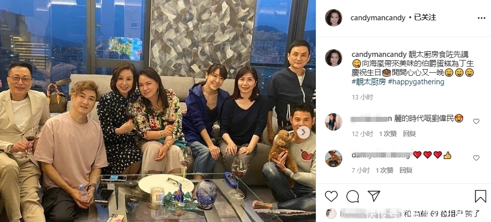 亚视男星刘纬民近况 息影后成珠宝大亨 70岁无儿女身家没人继承 全网搜