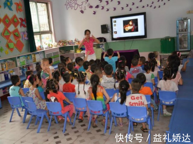 幼儿园|孩子要上幼儿园,家长要牢记哪三句不要问,看看你是不是常说