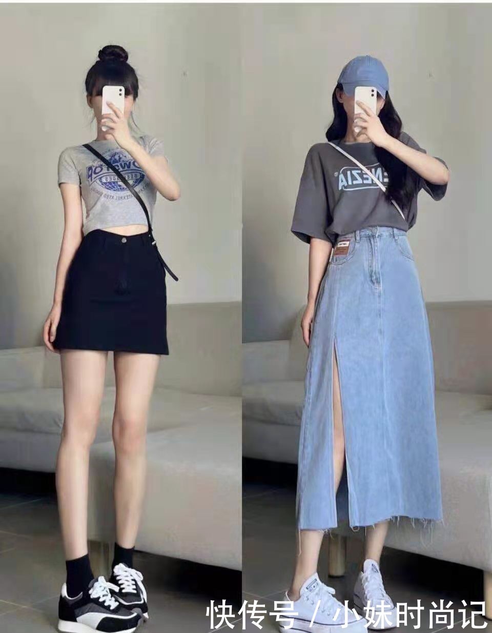 搭配|小腿细的女人怎么穿才好看?这几套穿搭就很适合,时尚又美丽