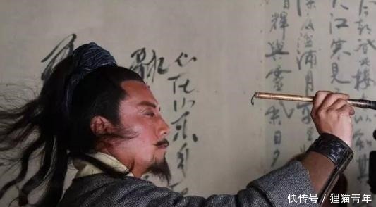 梁山|梁山上的宋江为什么那么有钱呢,原来是这样的啊!