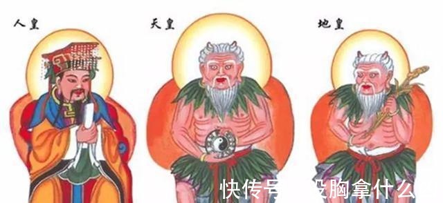 法力|封神三大圣人到底啥来头 法力直逼元始天尊, 女娲娘娘也给他们面子!