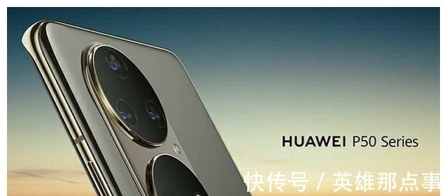 华为|当年狂吹5G，现在只能卖4G手机了，又说4G够用了？