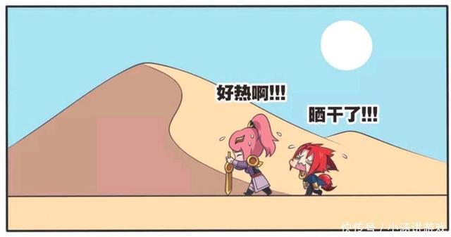 傲娇|王者荣耀漫画:花木兰也是傲娇女孩、没想到她会抱着兰陵王撒娇