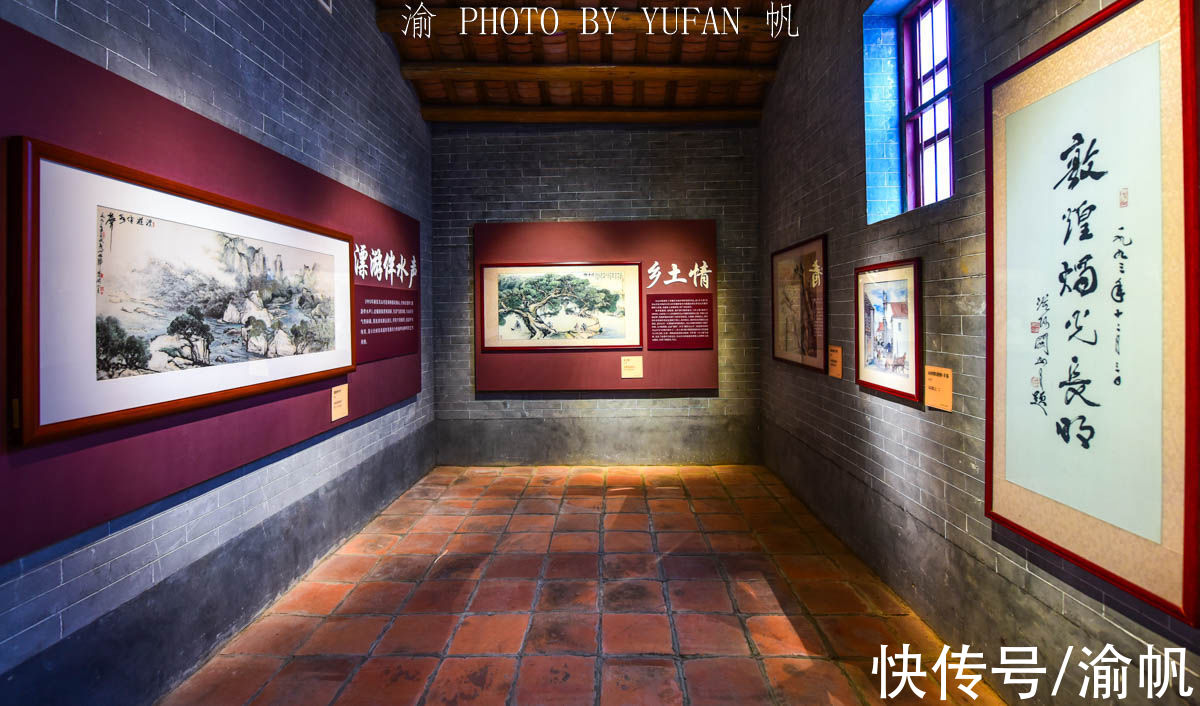 画坛$参观关山月故居，才知他名字的来历，房屋不大却是阳江的文化地标