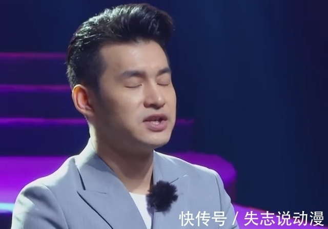 周云鹏|文松面试电视节目主持人,直言要观众刷大火箭,面试官摇头变黑脸