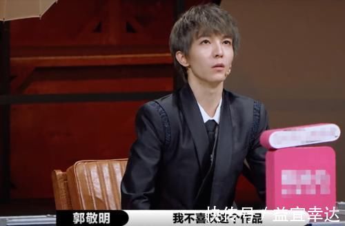 爾冬升|郭敬明低頭流淚，黃奕倪虹潔在笑，陳凱歌沉默吃瓜，娛樂圈很現實