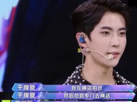 虽然《创4》热度输了《青3》，但Amber靠这一项却赢过了Lisa