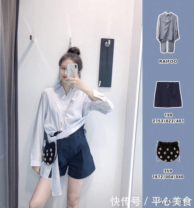 今年流行款搭配合集,什么风格都有,轻松解决各类搭配烦恼