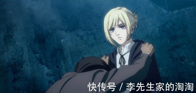 柯尼|进击的巨人:阿尼的过去曝光,阿尔敏的心乱了