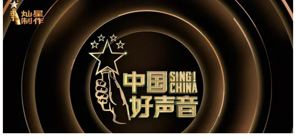 兩次IPO被否，燦星母公司改道港交所，能否聽見“好聲音”？