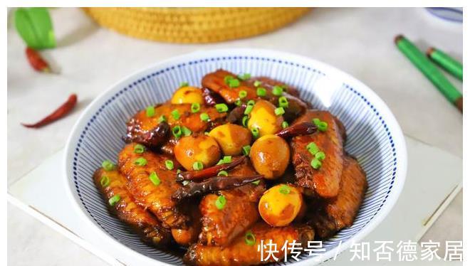 油炸|鸡翅和它是绝配，不煎不烤，焖一焖香到流口水，简单营养又好吃