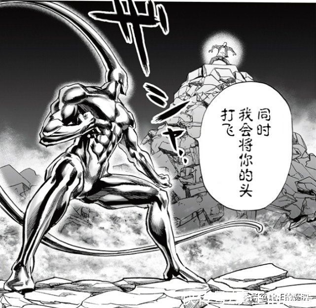 一拳超人|一拳超人199话：KING与饿狼上演热血双簧，埼玉搞笑登场