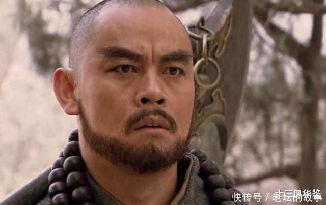 梁山上排名倒数前三的好汉绰号卑微,不受待见,死了都没人在意