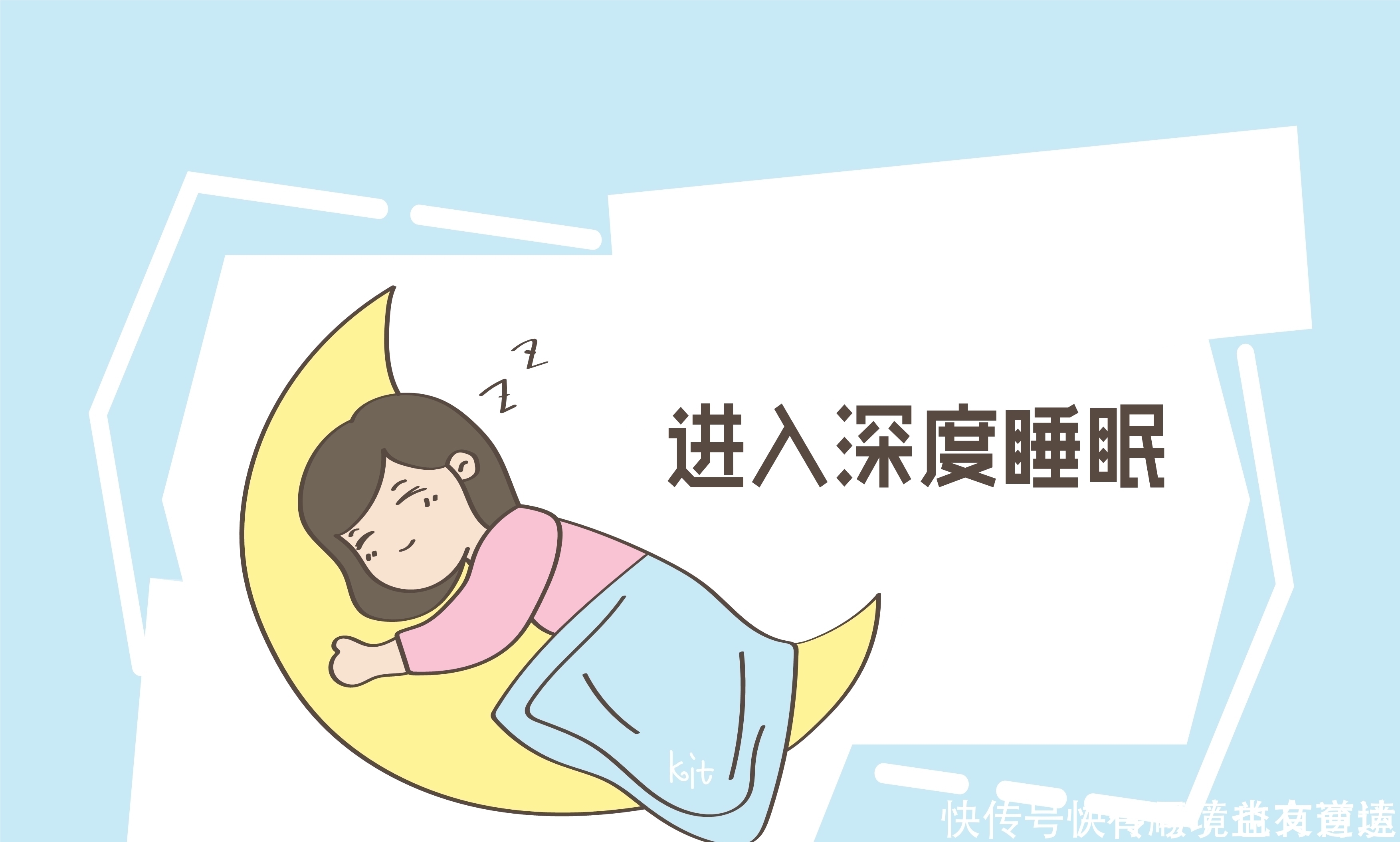 宝妈|在儿童身高停止发育前，有这3种表现，父母重视起来，可以多长5厘米