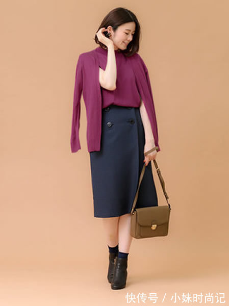 喇叭裙|可以搭配袜子穿的办公休闲装穿搭
