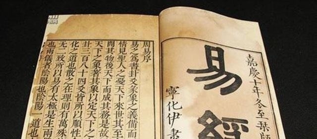 佛教@南怀瑾:年轻人不要去钻研佛学与《易经》,是为什么?