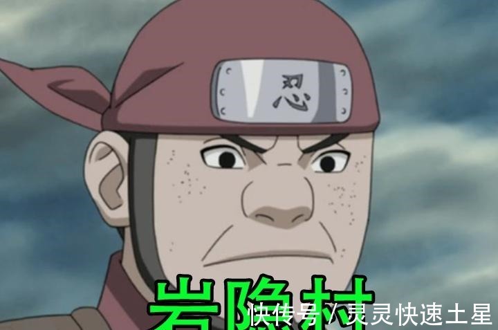 木叶|火影五大国智商担当都是谁木叶不是鹿丸,砂隐村的已加入木叶