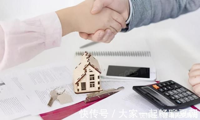 夫妻|不动产证上加减名字有“门道”，这些事项一定要清楚，特别是夫妻