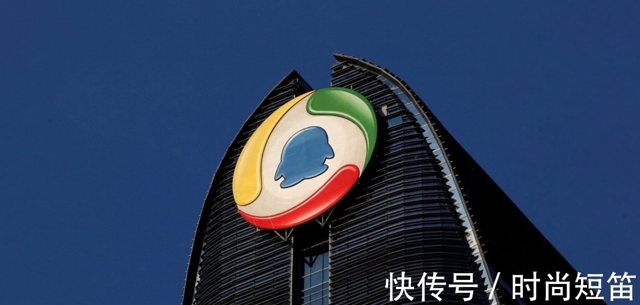 腾讯|坏消息接二连三,这一次,马化腾还扛得住吗?