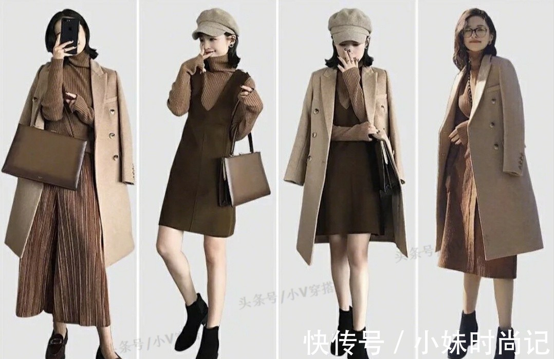 真丝衣|马伊琍墨绿西装搭真丝衣时髦优雅,看不出年龄感