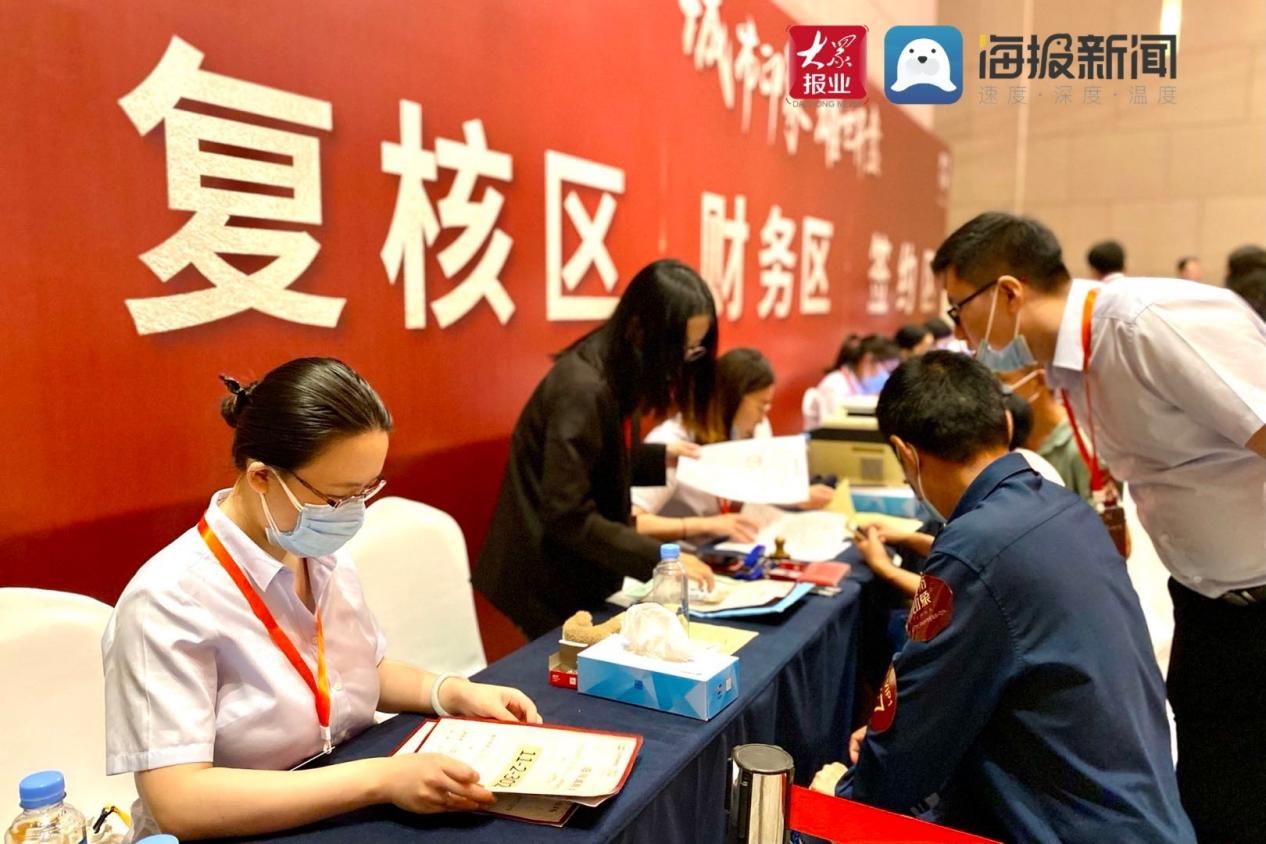 新闻记者|全城澎湃 当红不让 城市印象四期金日盛大开盘