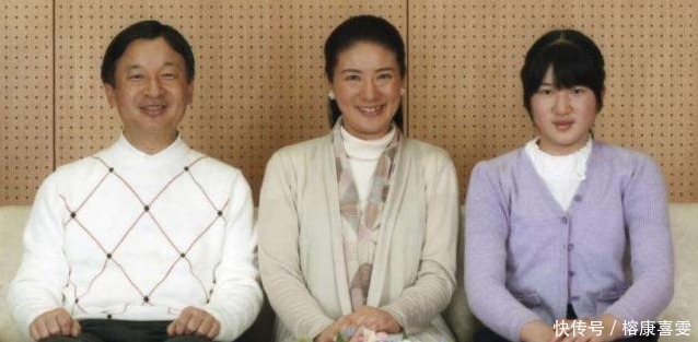 天皇|日本皇室成员仅剩2位继承人,为保血脉分开乘坐飞机