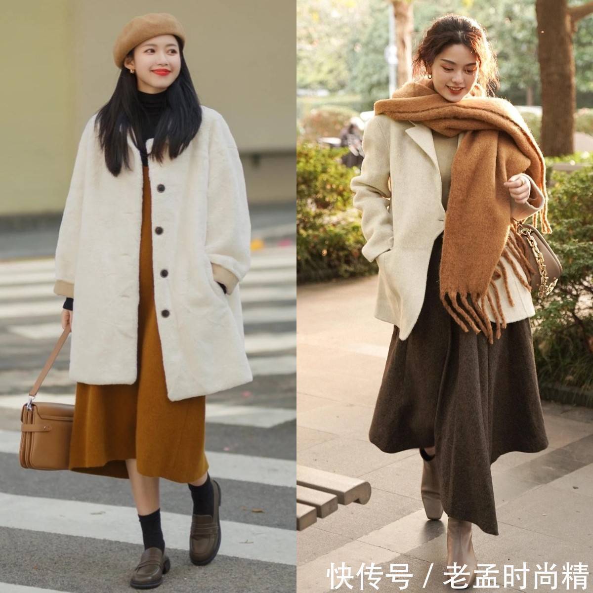 碎花裙|穿大衣少搭配裤子,如今流行这样穿,气质优雅还高级