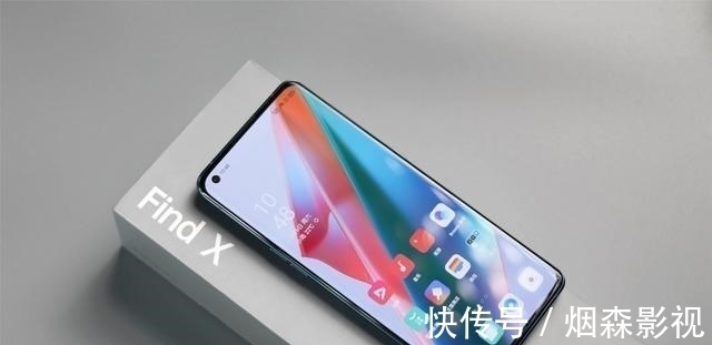 Find|OPPO Find X5 Pro试产，有自研芯片+5500mAh，堆料够硬