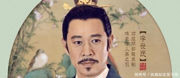 万民|李世民夺嫡为什么万民称颂,雍正没夺嫡,为什么遭人诟病?