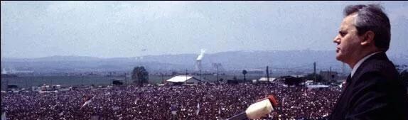 南斯拉夫|如何评价米洛舍维奇