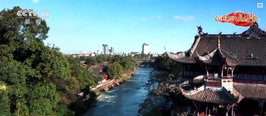 岷山|四川都江堰：堰江奔流润天府 岷山如黛水含烟