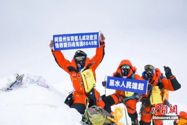 圆梦登顶珠峰后的“珠峰队长”，他如今的梦想是……