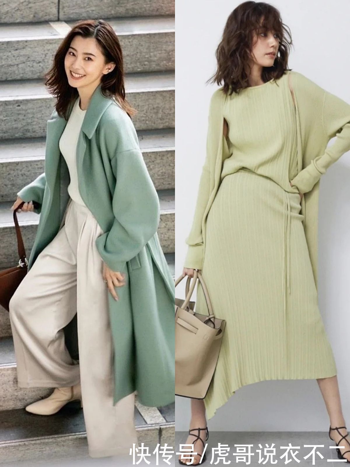 春季流行的“绿色系”，穿对了令人眼前一亮，难怪日本女性都爱穿