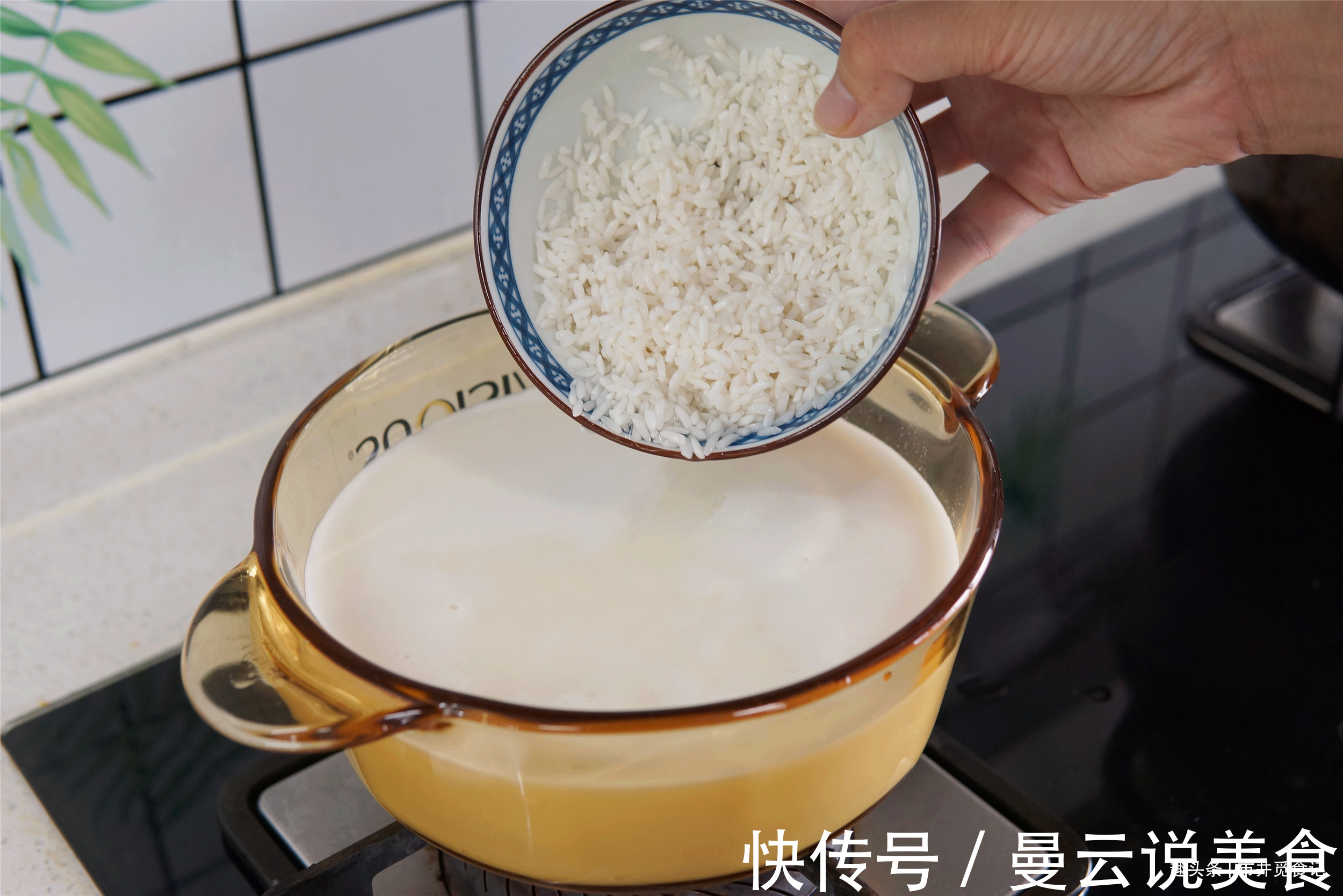 秋天喝牛奶豆浆,不如喝“美龄粥”,营养滋润,闺蜜都说气色好