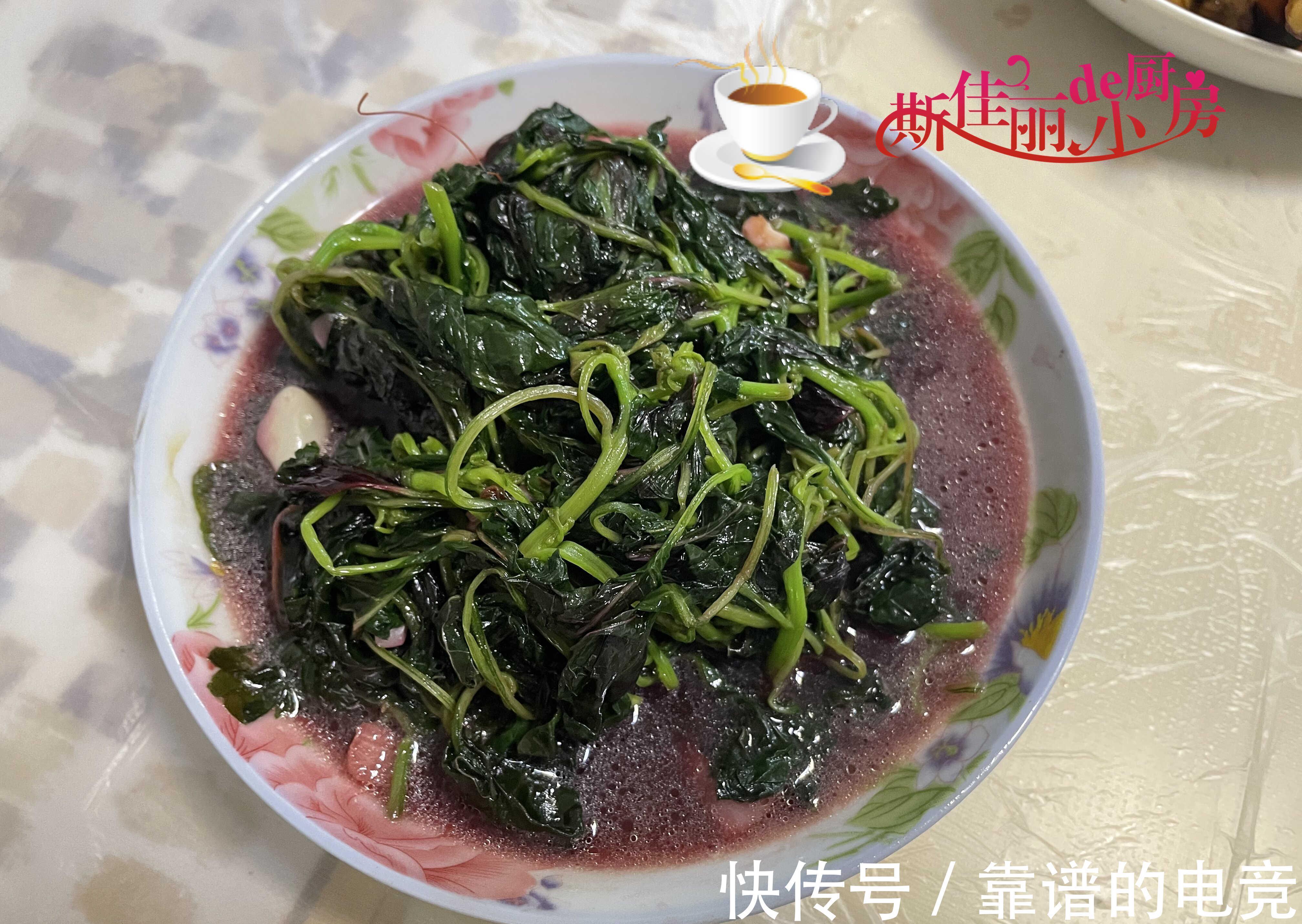 苋菜|中秋家宴，母亲做了满满一桌菜，晒圈火了，网友：口水直流羡慕