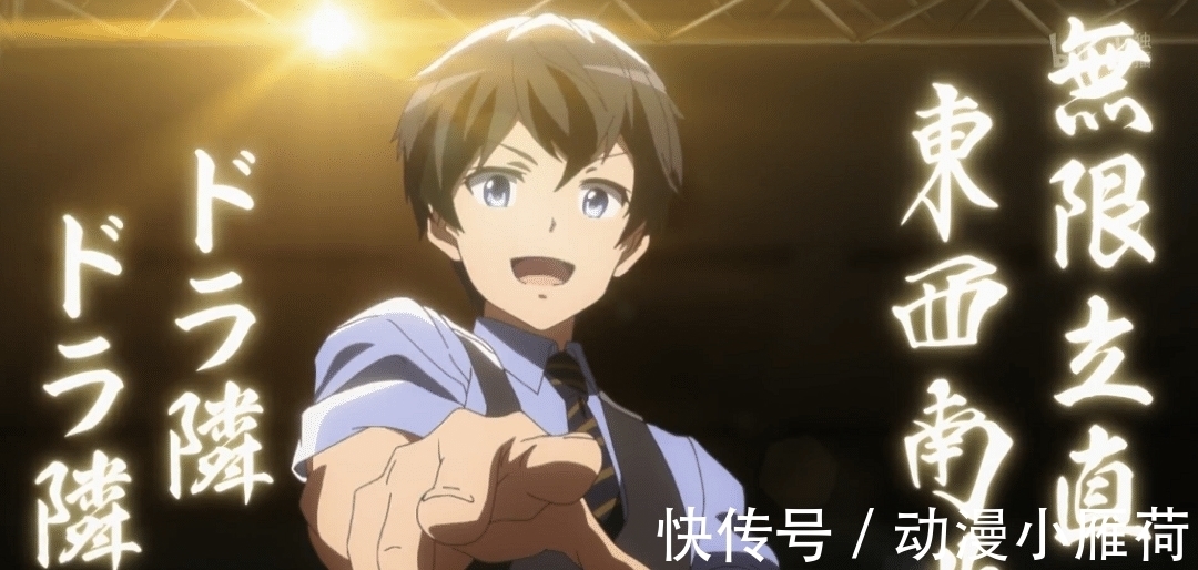 恶玉|欧美“十月新番”第3周排行,咒术排在第二,恶玉冲进前十!