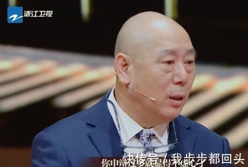 陳楚生|于正點評比李誠儒還“狠”,《我就是演員3》是藝人們的修羅場吧