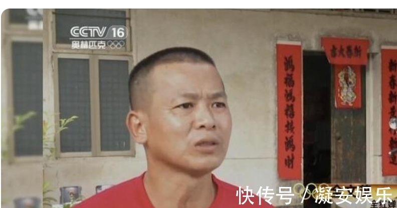 全红婵家庭情况发生变化,哥哥经营起餐厅当老板,父母进城帮忙