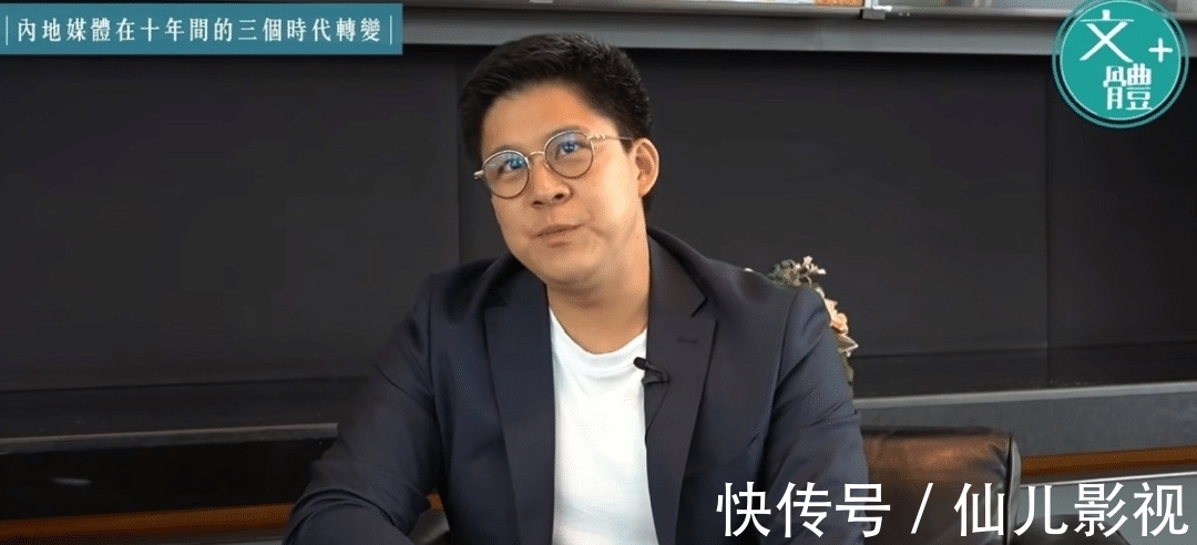 王祖藍(lán)做客霍啟剛節(jié)目,曝內(nèi)地廣告費(fèi)可達(dá)30億,直播帶貨全球獨(dú)有