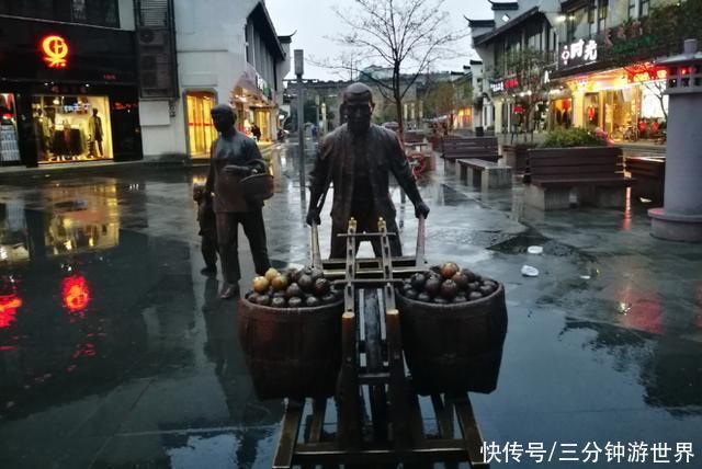 浙江有一座古镇，是以数字来命名的，网友:取名太随意了