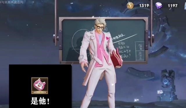 武陵|王者低配版武陵仙君,不返场也没关系,诸葛亮玩家看了都真香!