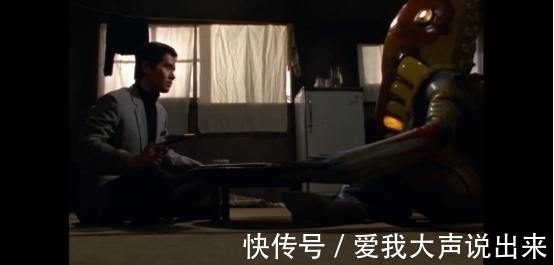 狙击|特利迦:美特龙星人的名场景出现,致敬了赛文和麦克斯奥特曼!