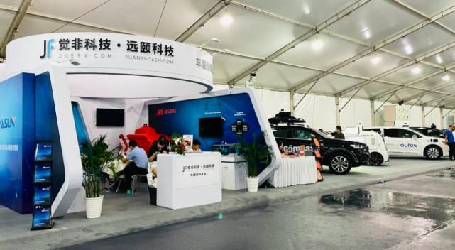 觉非|浦东＂未来车＂产业磁力巨大！预计汽车制造业2025年产值将达4500亿