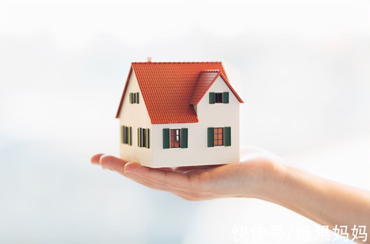 房子|“没房子怎么结婚”？儿女不满租房子住，父母就要倾尽所有买房？