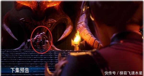 胡列娜|斗罗大陆杀戮之王直接赐予唐三胡列娜杀神称号,地狱路不用闯了!