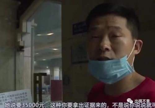 脚趾|女孩学游泳不慎受伤,治疗费用花了一百多,家长却要索赔三万五