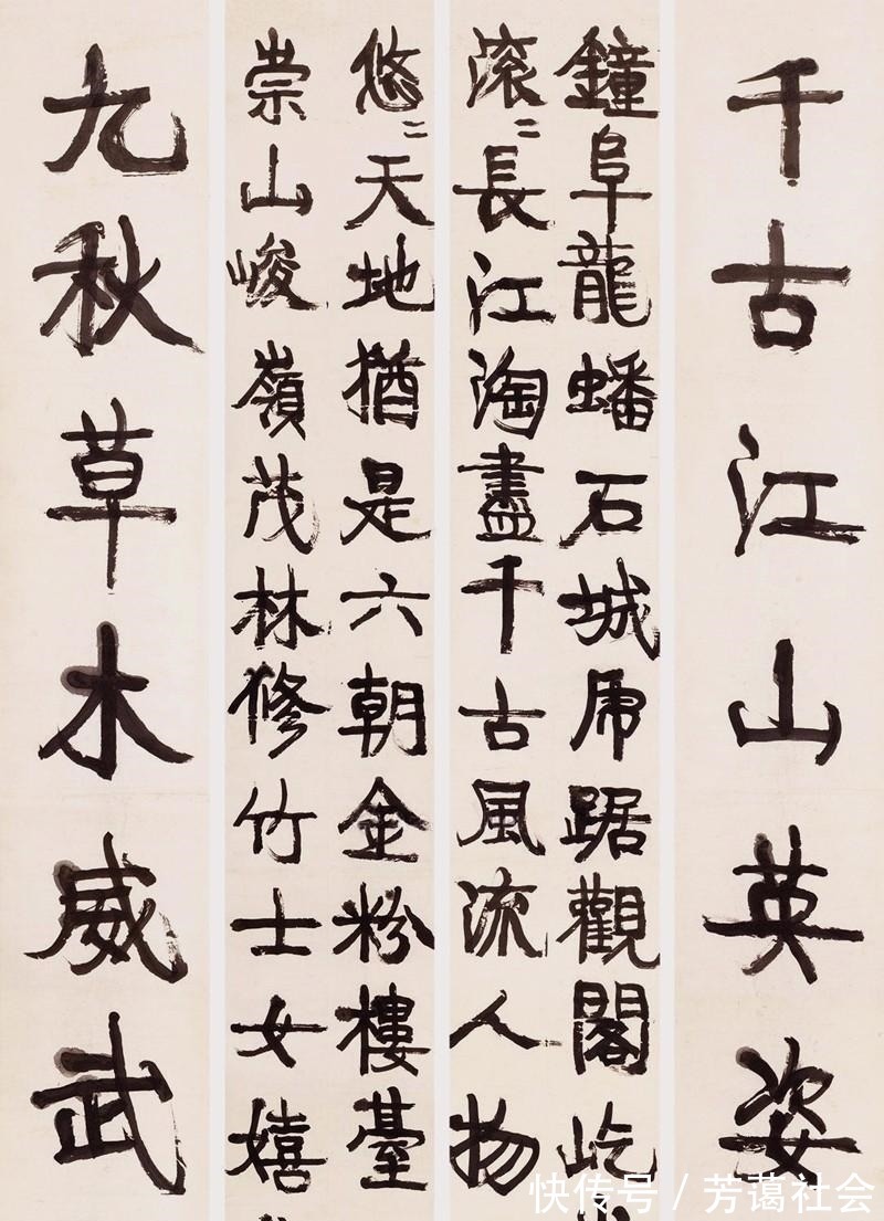 书法家&他的书法一幅1500万,一生娶了6个老婆,一个比一个漂亮